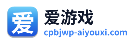 爱游戏 Logo