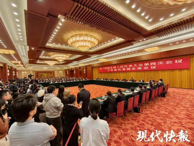 爱游戏官方入口-副省长“剧透”:2026“苏超”周周有球看、青春感拉满